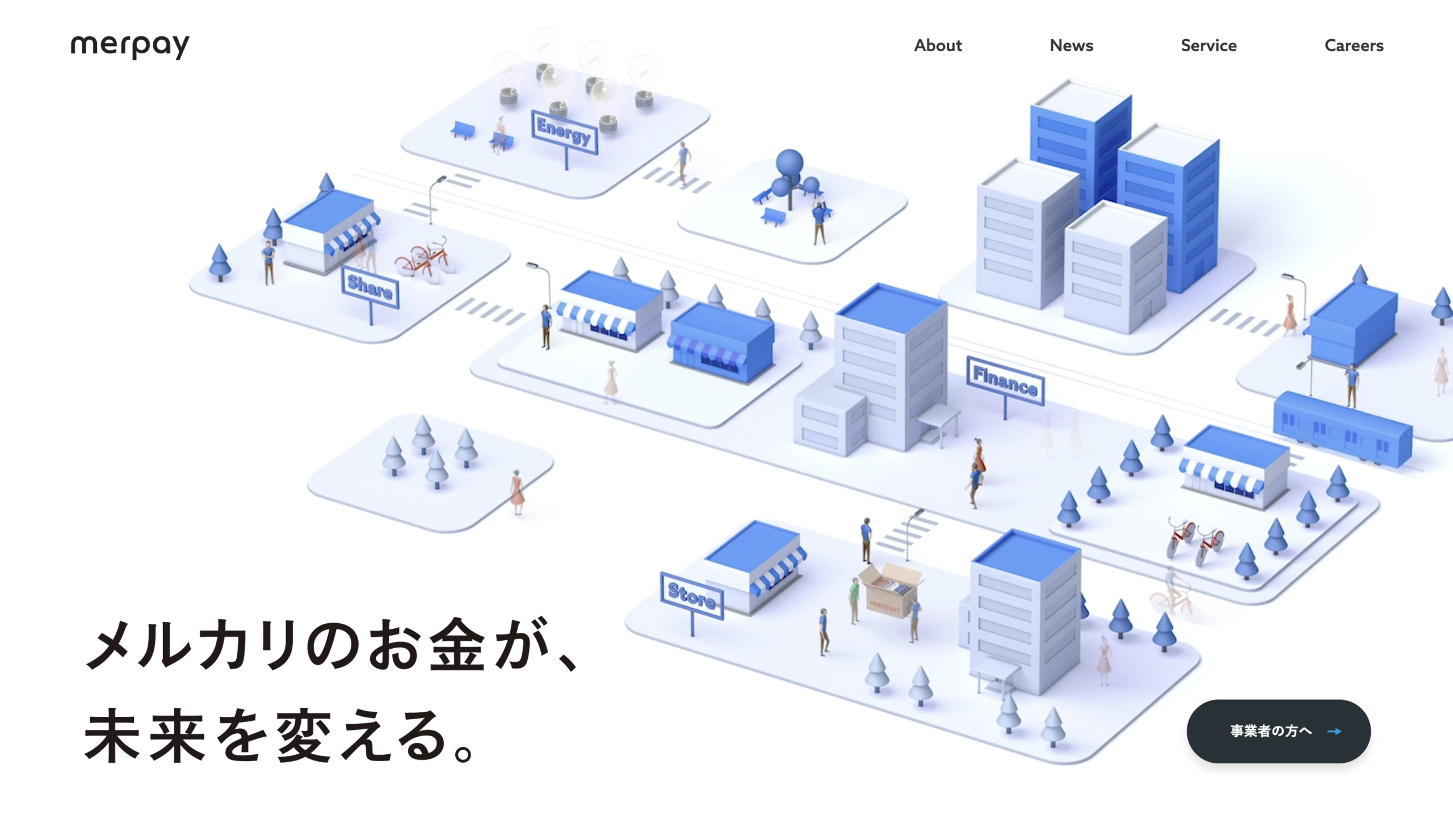 Webデザイン21年トレンドのイラスト5選 フルスケール ジャーナル フルスケール 熊本